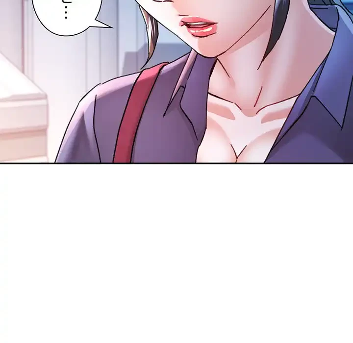 麗しのあなた 第84話 - 7