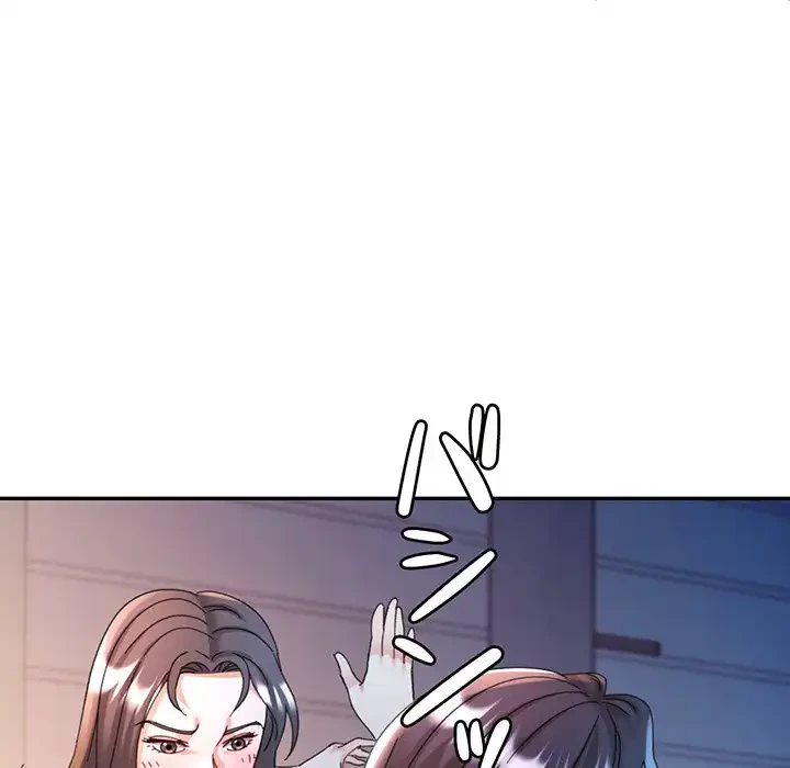 麗しのあなた 第84話 - 10