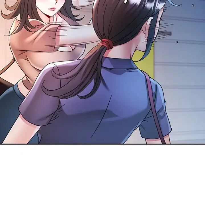 麗しのあなた 第84話 - 11