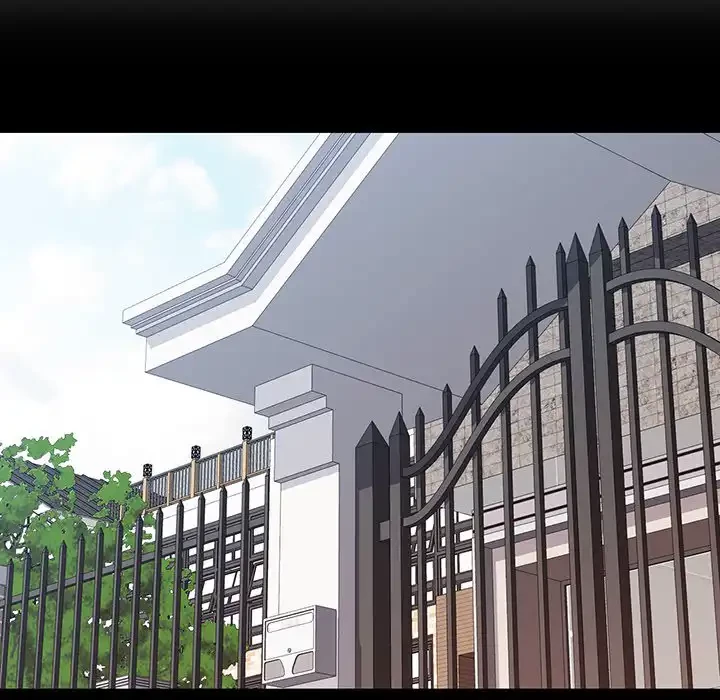 麗しのあなた 第84話 - 17