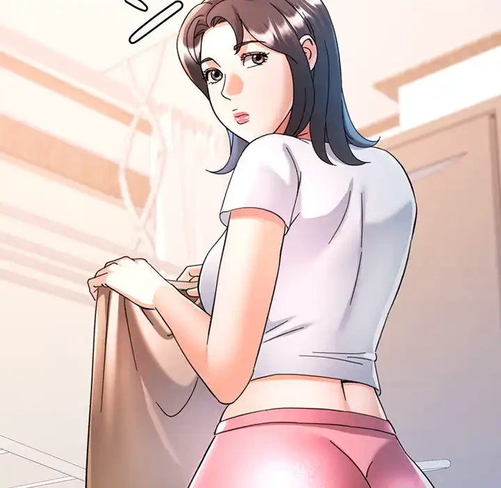 麗しのあなた 第84話 - 19