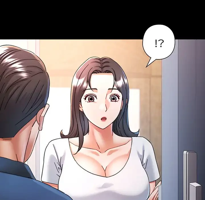 麗しのあなた 第84話 - 23