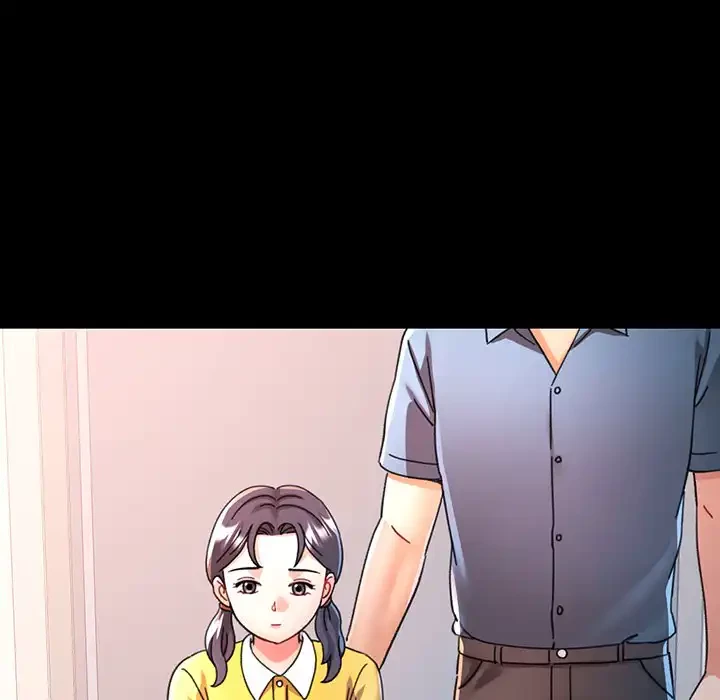 麗しのあなた 第84話 - 25