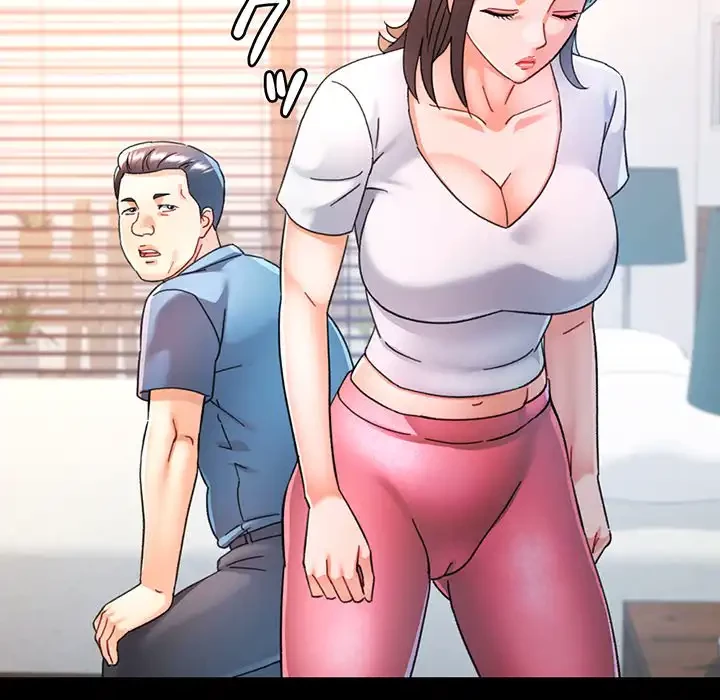 麗しのあなた 第84話 - 40