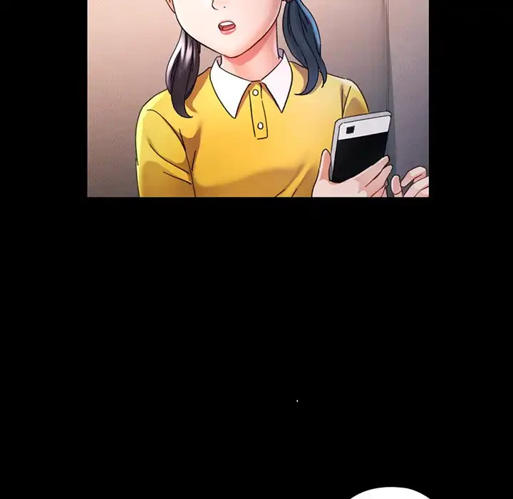 麗しのあなた 第84話 - 44