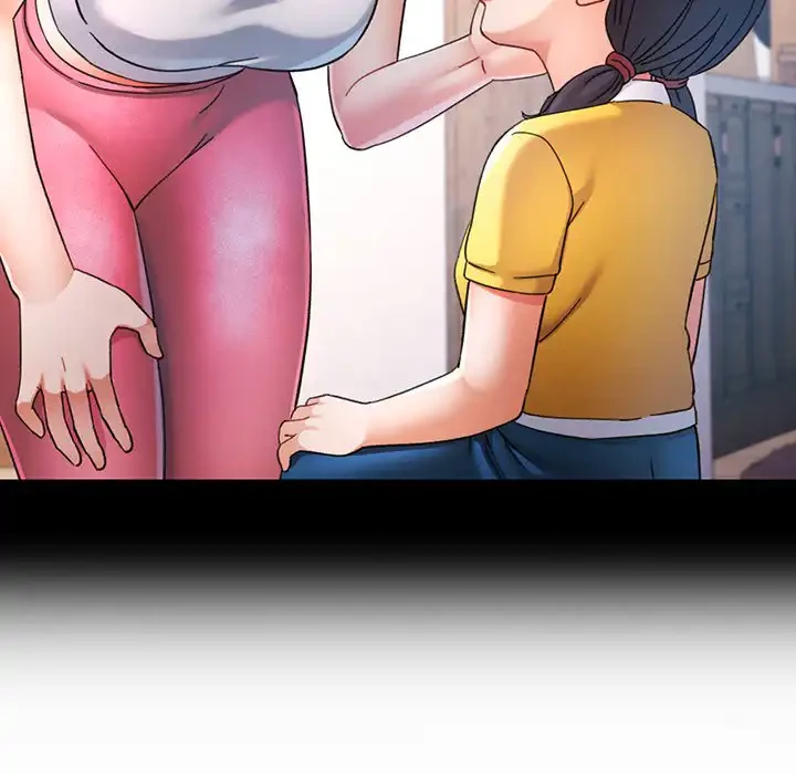 麗しのあなた 第84話 - 46