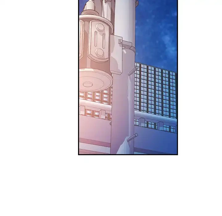 麗しのあなた 第84話 - 48