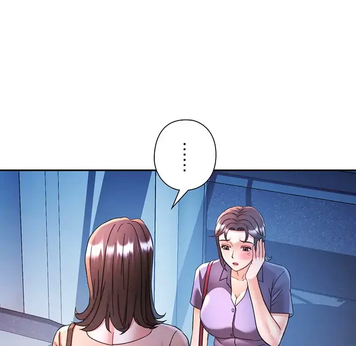 麗しのあなた 第84話 - 49