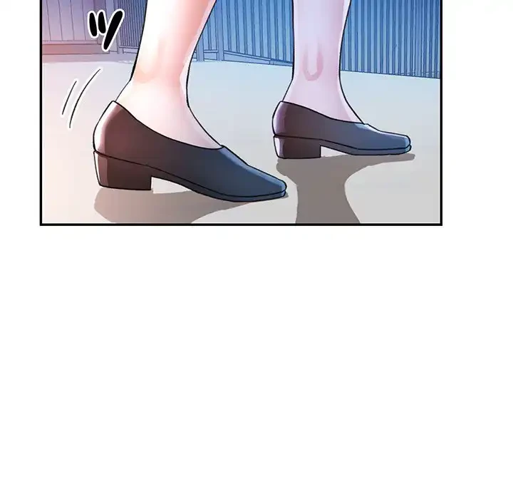 麗しのあなた 第84話 - 52