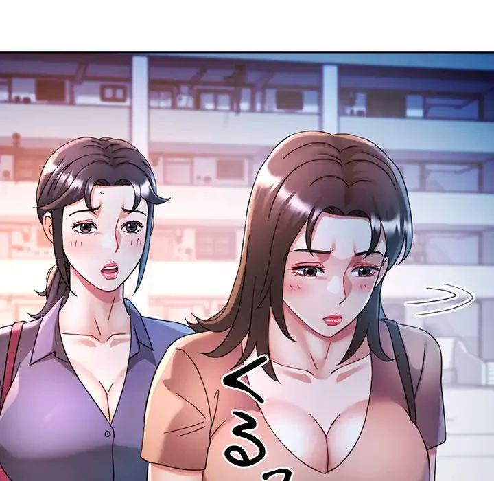 麗しのあなた 第84話 - 53