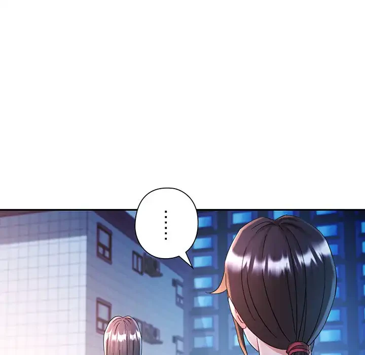 麗しのあなた 第84話 - 58