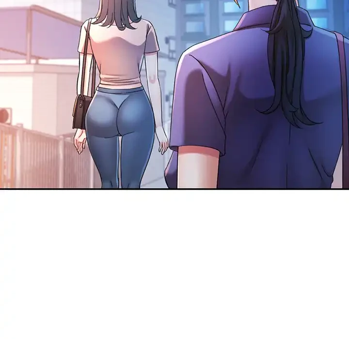 麗しのあなた 第84話 - 59