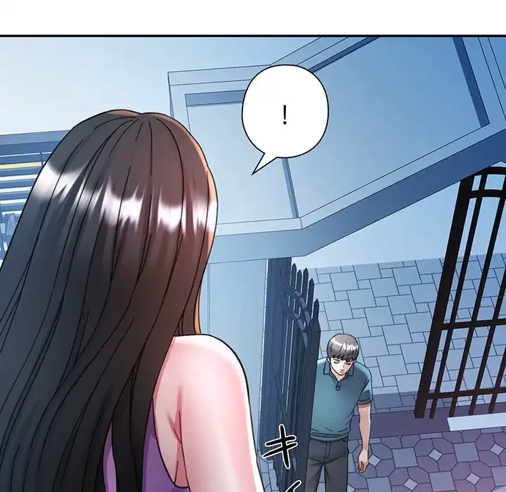 麗しのあなた 第84話 - 64