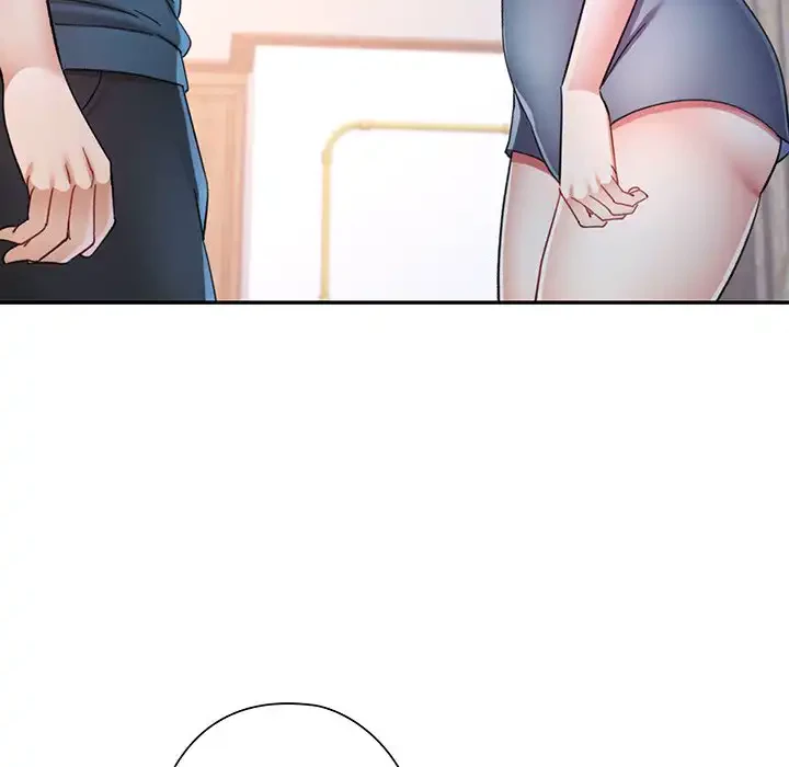 麗しのあなた 第84話 - 76