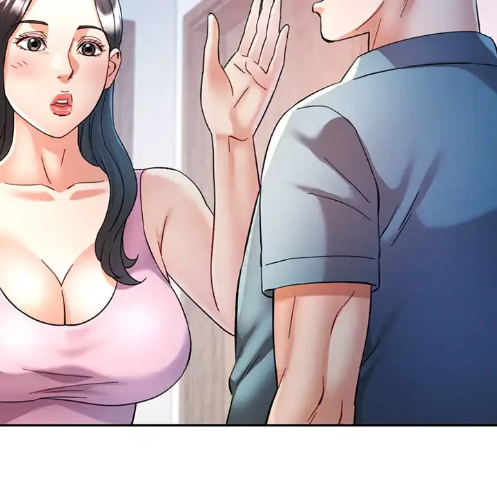 麗しのあなた 第84話 - 80