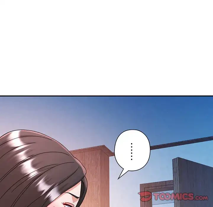 麗しのあなた 第84話 - 84