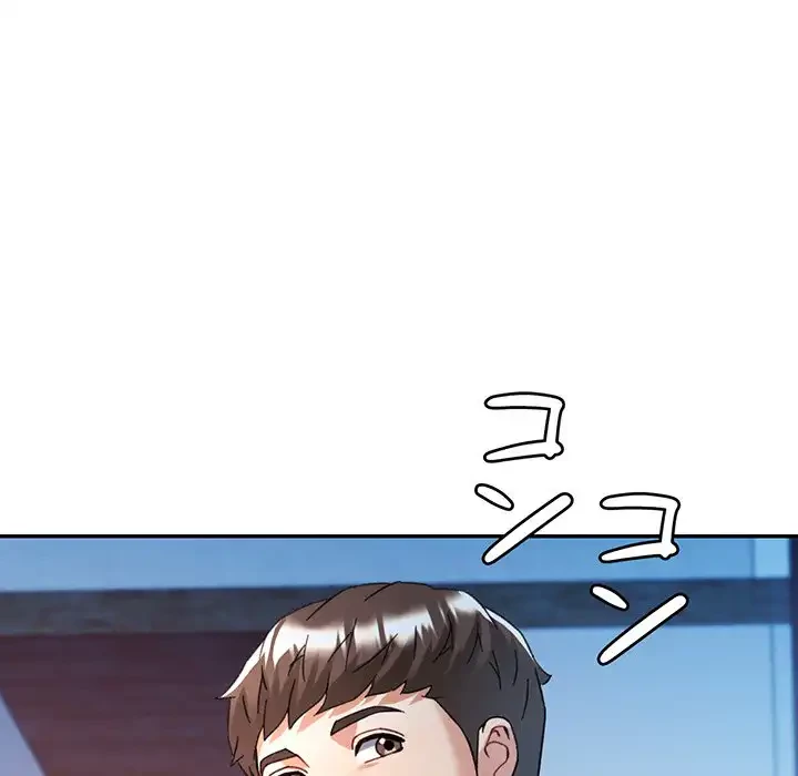 麗しのあなた 第84話 - 88