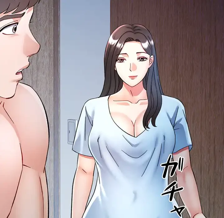 麗しのあなた 第84話 - 91