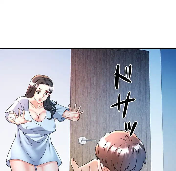 麗しのあなた 第84話 - 112