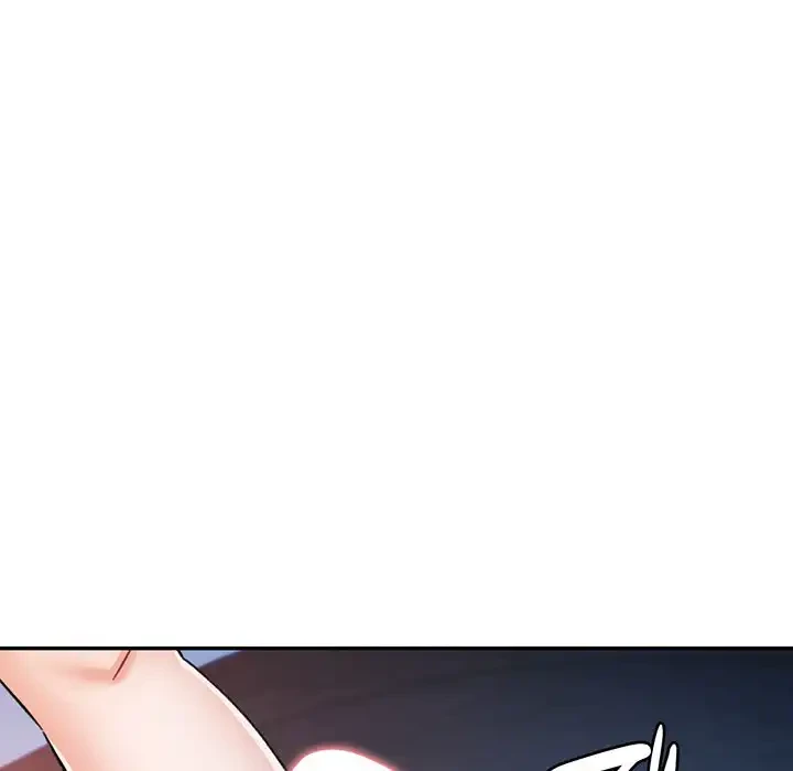 麗しのあなた 第84話 - 116