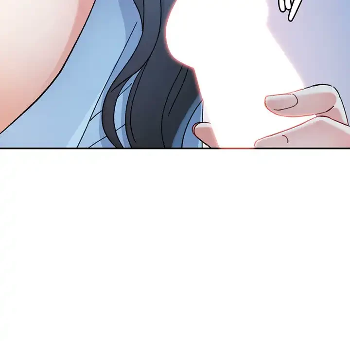 麗しのあなた 第84話 - 120