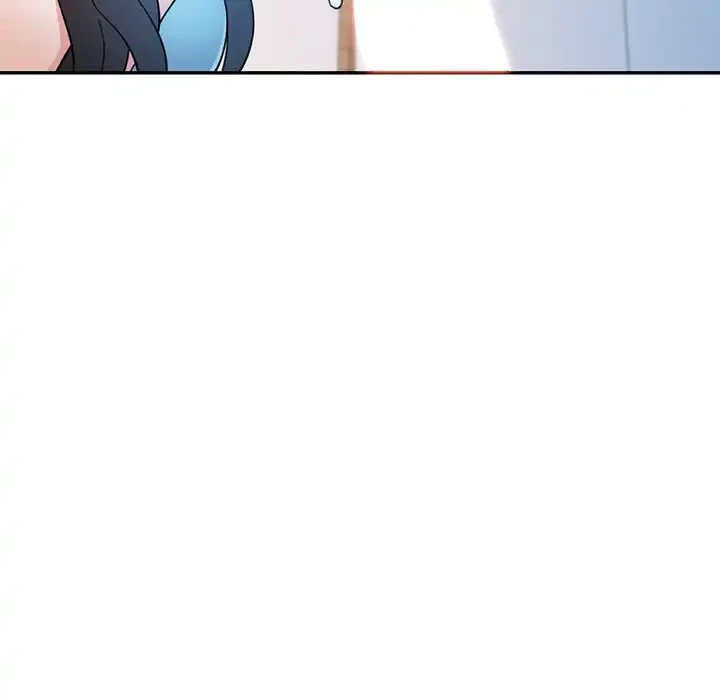 麗しのあなた 第84話 - 135