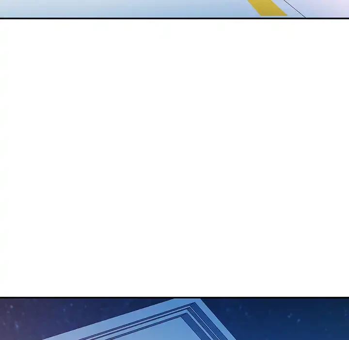 麗しのあなた 第84話 - 151