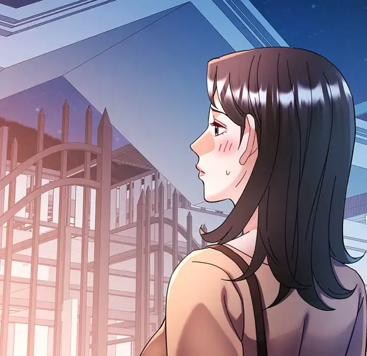 麗しのあなた 第84話 - 152