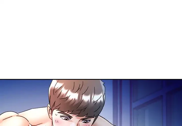 麗しのあなた 第85話 - 1