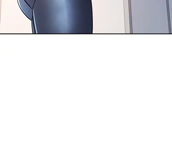 麗しのあなた 第85話 - 15