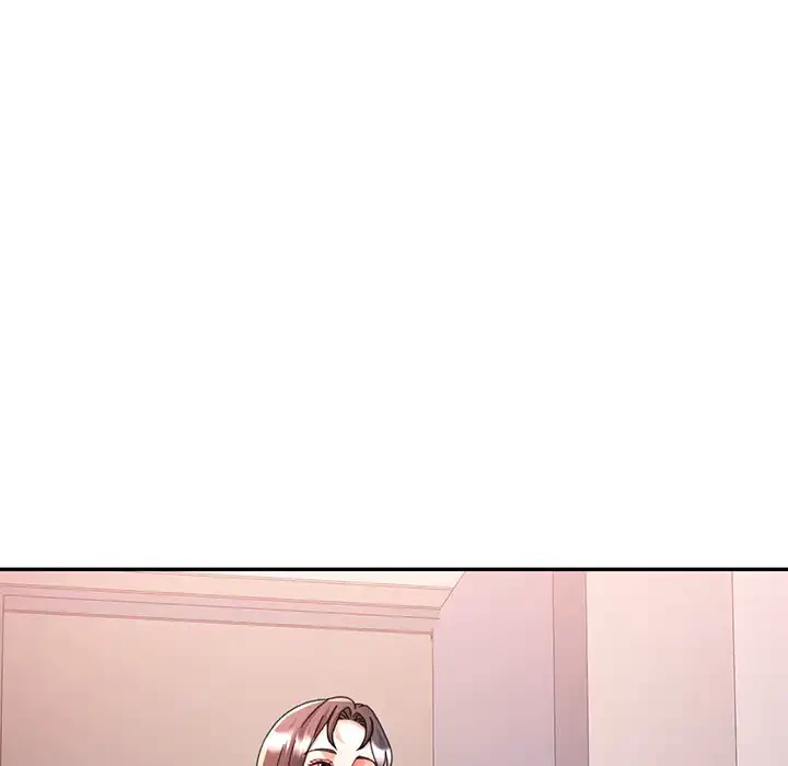 麗しのあなた 第85話 - 18