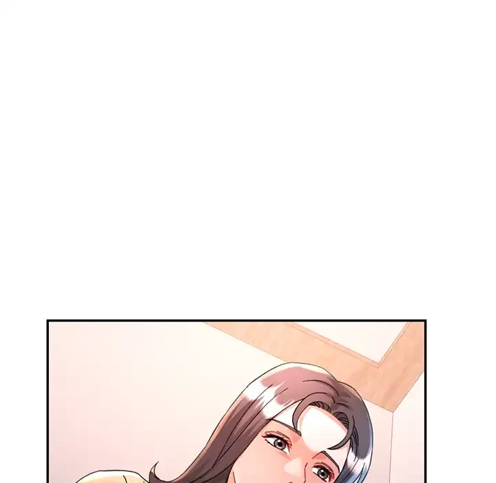 麗しのあなた 第85話 - 20