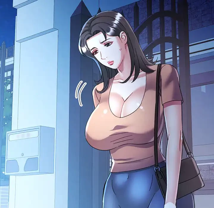 麗しのあなた 第85話 - 24