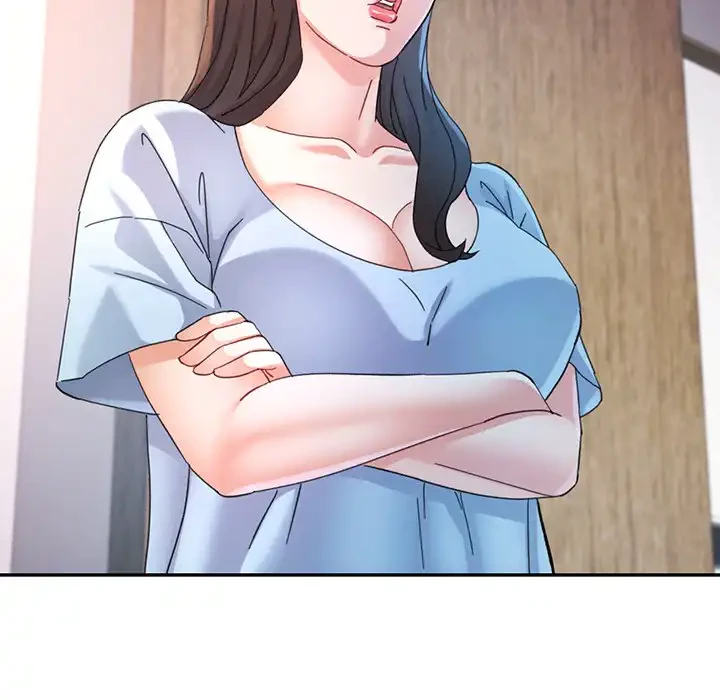 麗しのあなた 第85話 - 42