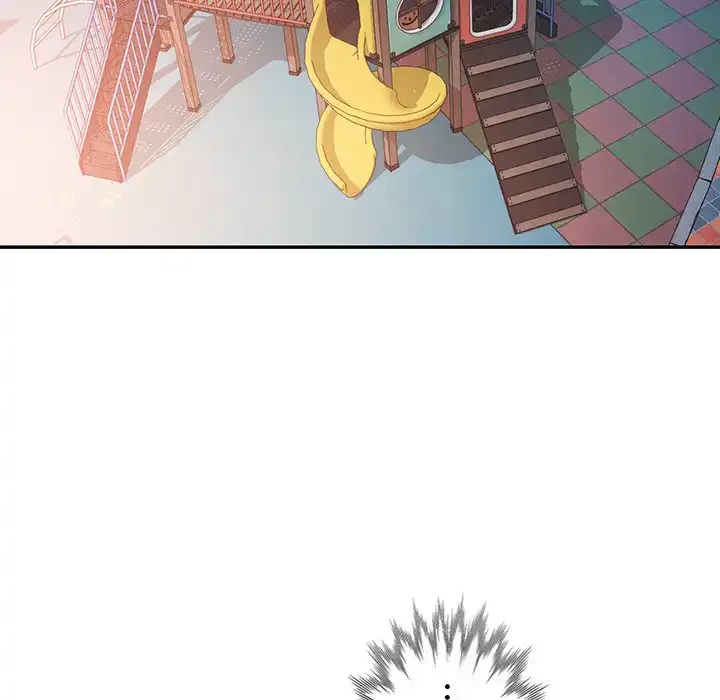 麗しのあなた 第85話 - 44