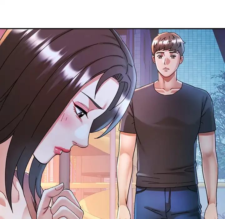 麗しのあなた 第85話 - 48