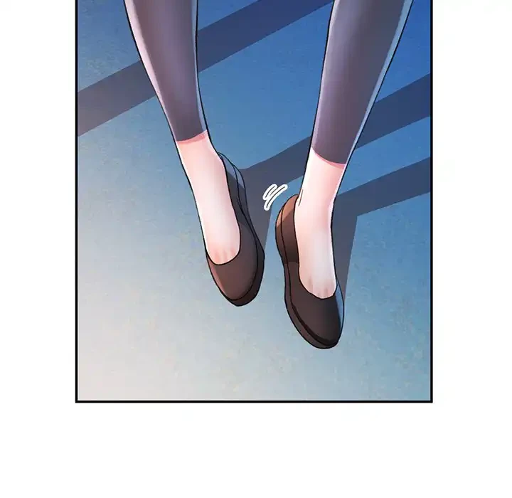 麗しのあなた 第85話 - 58