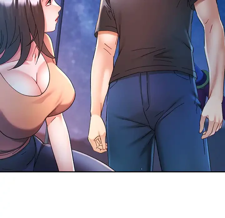 麗しのあなた 第85話 - 66