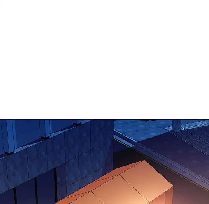 麗しのあなた 第85話 - 67