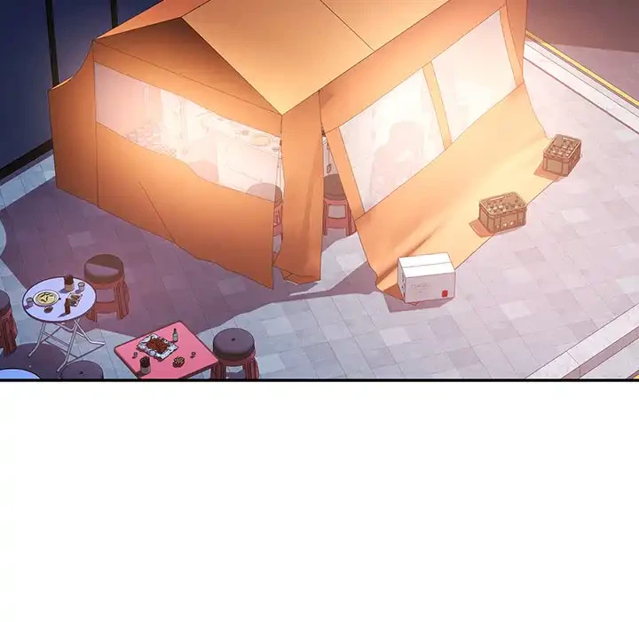 麗しのあなた 第85話 - 68