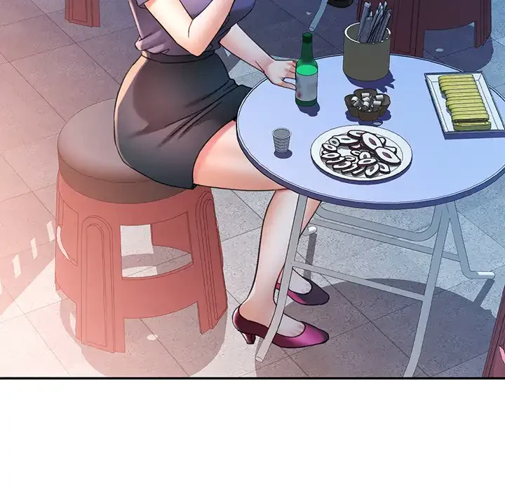 麗しのあなた 第85話 - 70