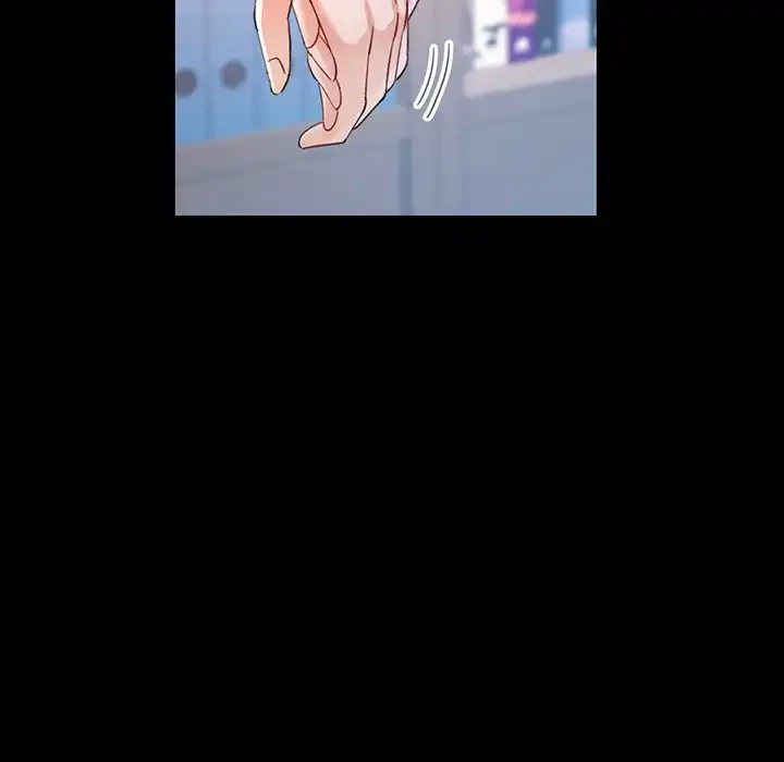 麗しのあなた 第85話 - 77