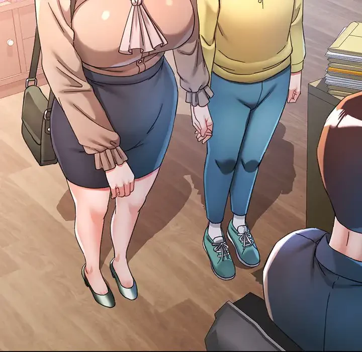 麗しのあなた 第85話 - 79