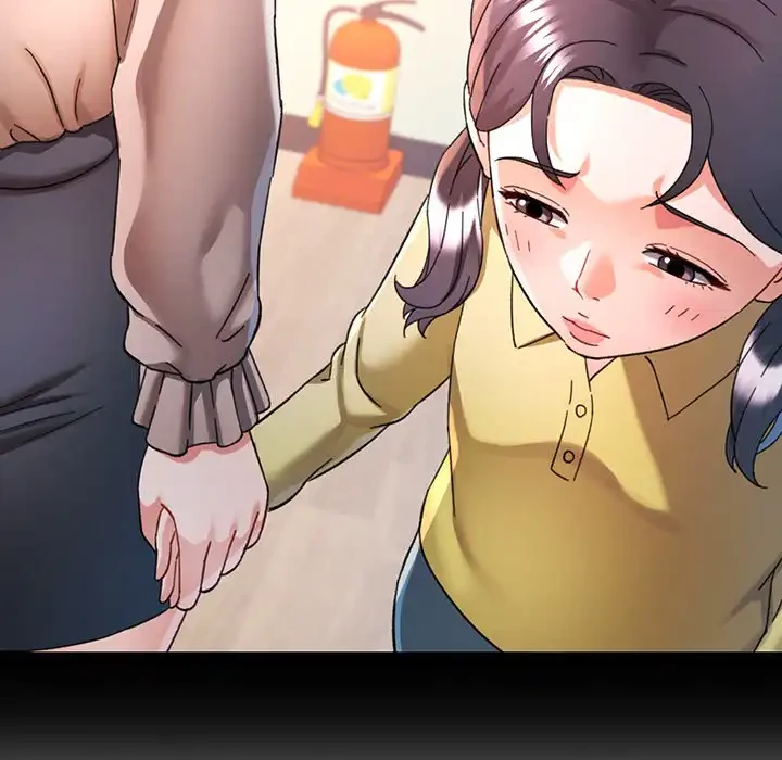 麗しのあなた 第85話 - 81