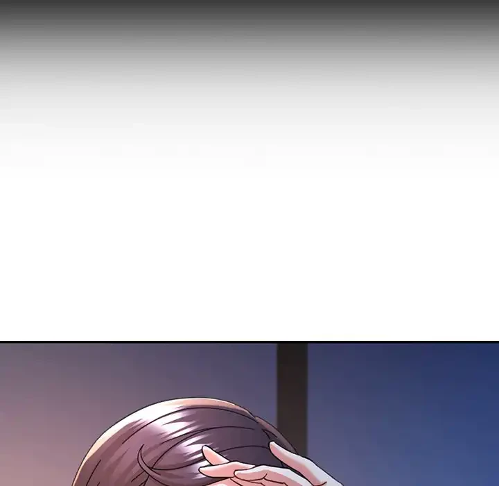 麗しのあなた 第85話 - 82