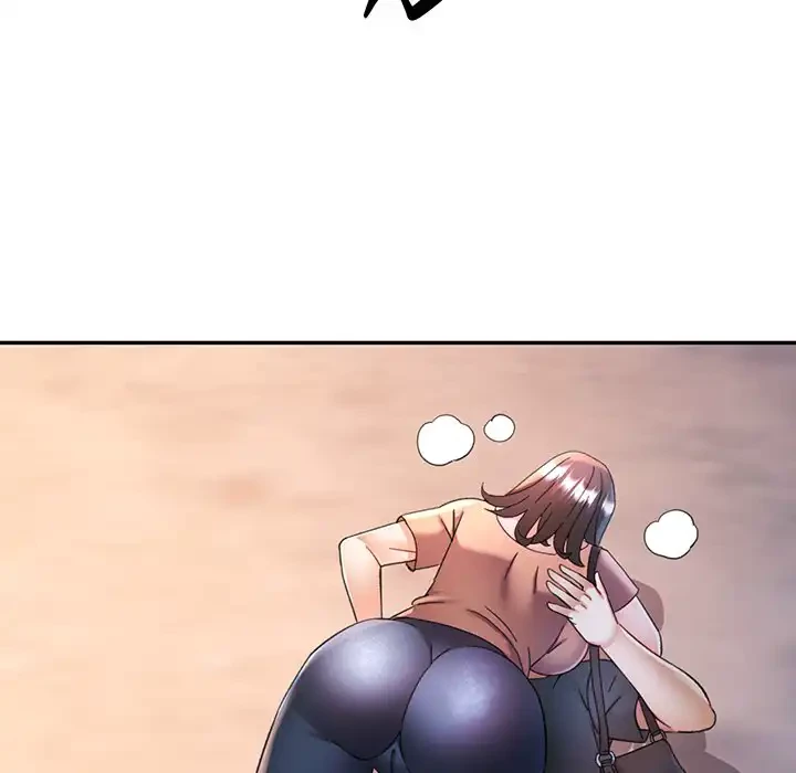 麗しのあなた 第85話 - 112