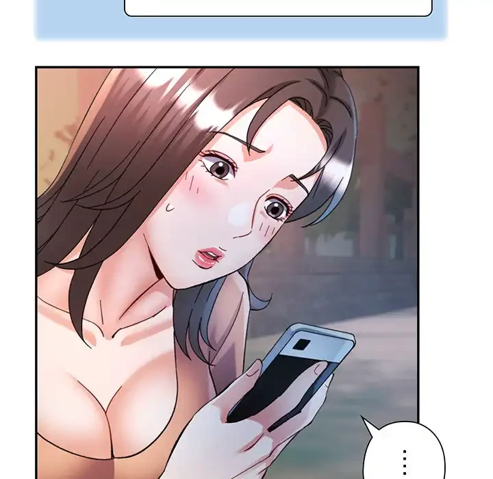 麗しのあなた 第85話 - 124