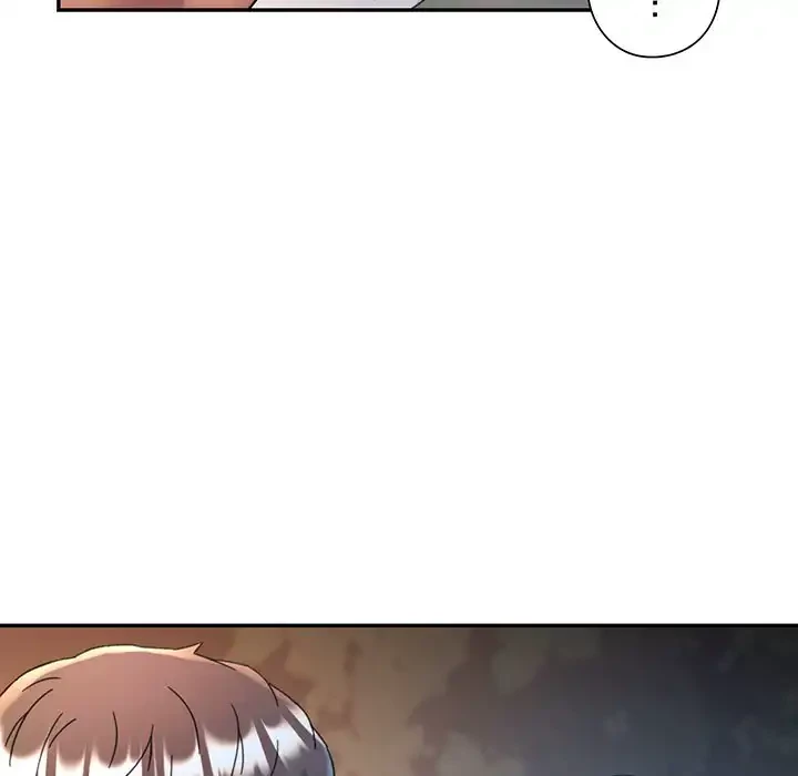 麗しのあなた 第85話 - 125