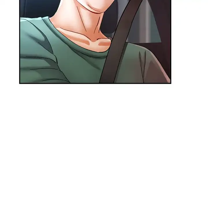 麗しのあなた 第85話 - 143