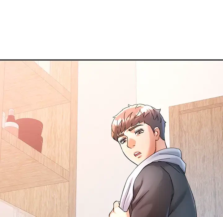 麗しのあなた 第85話 - 144